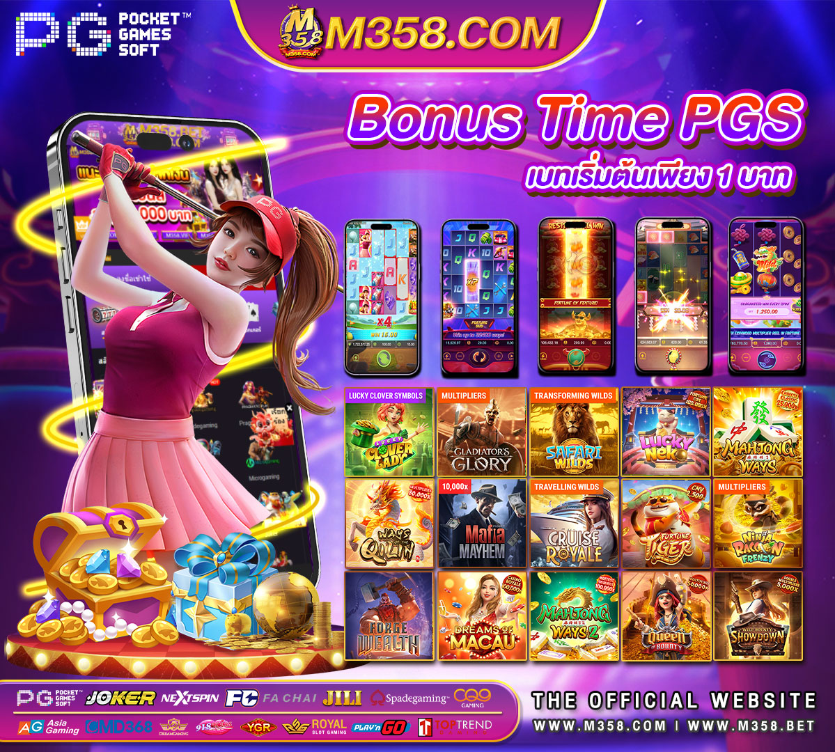 superslot vip slot pg ฝาก 50 ได 100